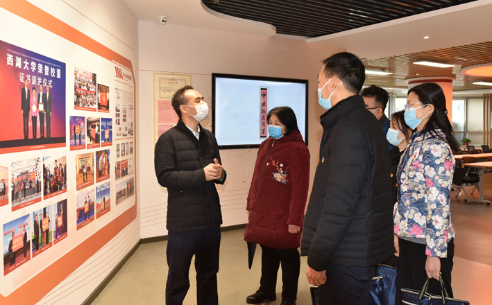 河南省基本建设科学实验研究院有限公司党支部参观康利达党群服务中心