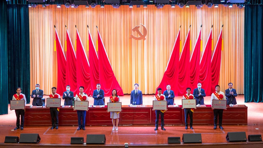 康利达集团党支部获评郑东新区先进基层党组织
