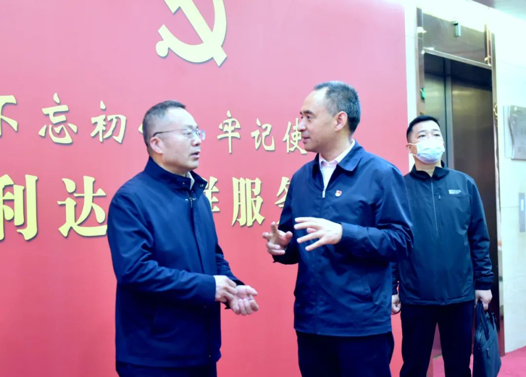 郑州市中级人民法院莅临康利达集团党群服务中心观摩学习