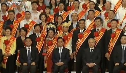 薛景霞荣获&ldquo;全国关爱员工优秀民营企业家&rdquo;称号