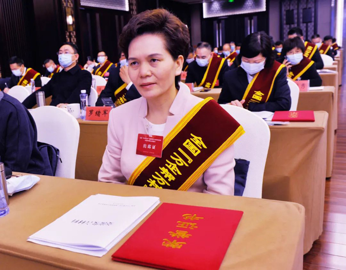 康利达集团荣获全国&ldquo;万企帮万村&rdquo;精准扶贫行动先进民营企业称号