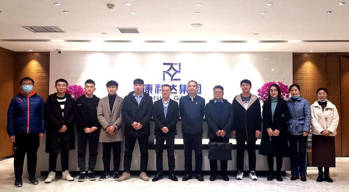 新点软件郑州分公司到康利达集团参观党建工作