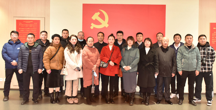 内蒙古达拉特旗党务工作者一行莅临康利达集团观摩交流
